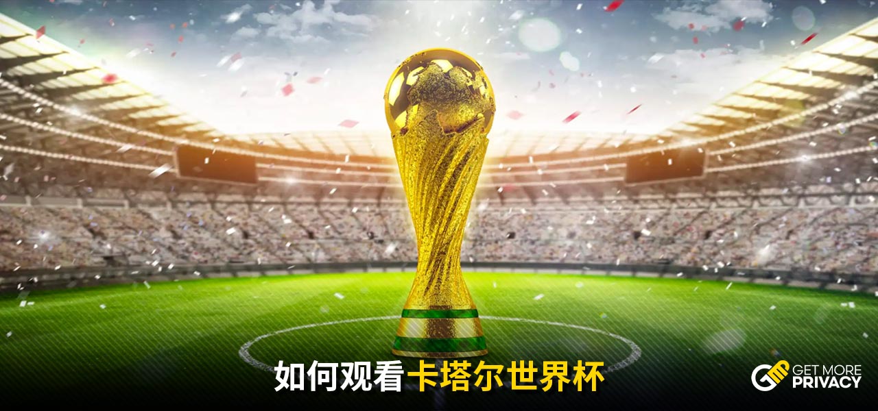 异化数字